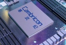 寒武纪股价紧逼茅台,最小差距只有105元-程序员中文网