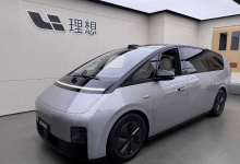 理想车主被骂，你也别想偷着乐-程序员中文网