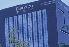 见证历史，茅台被反超，A股新“股王”诞生-程序员中文网