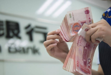 “存款搬家”下的理财盛景：14家理财公司7月管理规模净增长约1.8万亿-程序员中文网