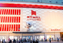 外媒：京东子公司拟在新加坡设立房地产信托基金，规模或超10亿美元-程序员中文网