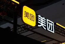 美团利润暴跌九成，王兴天要塌了-程序员中文网