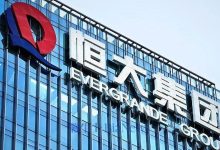 恒大破产，富了清盘人-程序员中文网