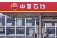 中国石油近五年来首次营收、净利双下滑-程序员中文网