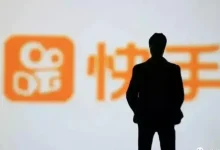 1.4亿元！快手前高管创大厂贪腐新纪录-程序员中文网