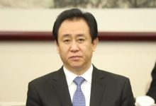 地产股久违普涨，中国恒大落寞退场-程序员中文网