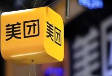 外卖大战之下美团营收不及预期，净利润大跌近九成-程序员中文网