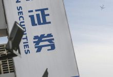 富途、老虎新消息!跨境券商开户再收紧-程序员中文网