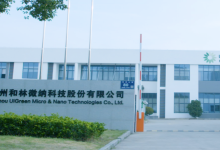 和林微纳筹划H股上市，有新进展-程序员中文网