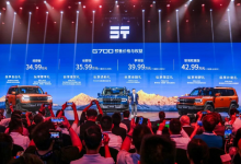 纵横G700预售34.99万起，捷途迎来新一轮“大考”-程序员中文网