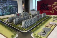 多地房管部门牵头搞活动,有城市提出促销房源“销售价格下限不受限制”-程序员中文网