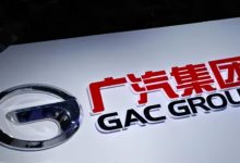 广州最大车企,到底怎么样了?-程序员中文网