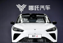 账上仅剩1500多万,40余万车主等待哪吒汽车“重生”-程序员中文网