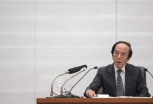 日本央行会议纪要:加息声音愈发高涨 10月就是靴子落地时?-程序员中文网