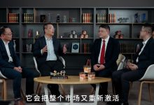 先行窥见,康师傅“新质生产力”开辟增长新范式|凤凰网财经《知行》09-22 10:290评-程序员中文网