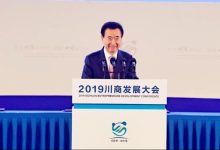 万达再被冻结超94亿元股权,王健林仍想再战文旅-程序员中文网