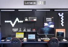 闷声搞钱的联想,正面临AI大考-程序员中文网