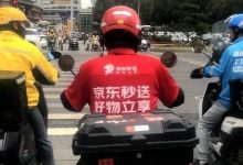 “三足鼎立”下的外卖大战，美团、阿里和京东谁是赢家？-程序员中文网