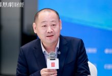 李亚:许多企业感到上市艰难,根源在于历史遗留的合规问题-程序员中文网