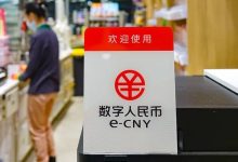 稳定币引爆新货币战,中国掏出两把武器-程序员中文网