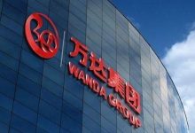 万达知情人士回应王健林被限高:或因执行层面信息不对称导致-程序员中文网