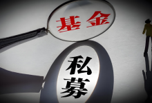 大幅加仓!私募:无需过度担忧短期波动-程序员中文网