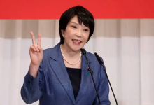 日本首相辞职引爆继任人之战,一文了解热门候选人经济立场-程序员中文网