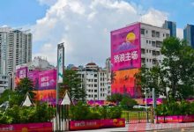 120亿元“天价入股”遭紧急澄清,深圳旧改“巨无霸”何去何从?-程序员中文网