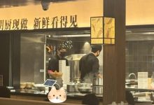 7分钟上齐3道菜,太二酸菜鱼客服:鲜活店是活鱼现杀,其余店为每日鲜配鱼柳-程序员中文网