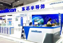 大涨超200%,688110出手增资上海砺算-程序员中文网