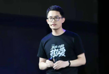 小米中国区市场部总经理王腾因泄密被辞退,本人深夜回应-程序员中文网