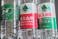 农夫大战怡宝,抢到更多蛋糕的却是宗馥莉?-程序员中文网