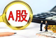 A股,再创新纪录-程序员中文网