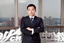 千亿财富“打水漂”,昔日教育首富李永新日子仍“不好过”-程序员中文网