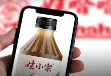 宗馥莉又放大招-程序员中文网