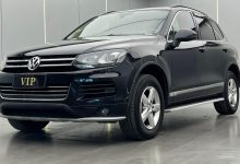 一代经典落幕,大众途锐将于11月在中国市场停止供货-程序员中文网