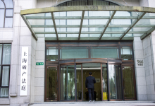 企业破产法首次修订:新增四章节,个人破产入法有突破-程序员中文网