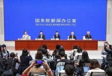 金融“一把手”最新发声,涉及美联储降息、A股市场变化等-程序员中文网