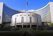 6000亿元!央行下周一操作-程序员中文网