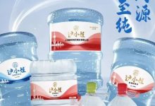 娃哈哈上海工厂:卖了20多年娃哈哈,突然改卖“沪小娃”-程序员中文网