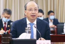 重磅官宣!易会满落马背后-程序员中文网