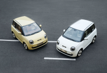 Lumin宝藏版上市  售价4.79万起-程序员中文网