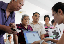 多地招人,只要退休的-程序员中文网