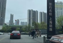 实测AI找房:1分钟内做好方案,还扒出了短板-程序员中文网