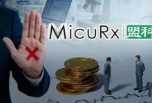 争夺“抗生素第一股”：“金主”携10亿入主，遭大股东狙击-程序员中文网