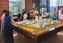 成都楼市“银十”开启:有新盘售楼处置业顾问不够用,现场座无虚席-程序员中文网