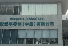 安世中国深夜郑重声明！已建立充足库存 荷兰安世半导体无中生有恶意抹黑-程序员中文网